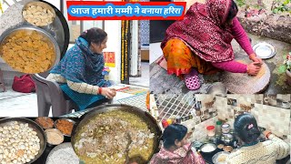 💁आज बनाया मेरी मम्मी ने हरीरा Village traditional Recipe एक बार खाकर(जच्चा बच्चा)तंदुरुस्त रहता हैं