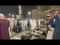 মক্কা হারাম শরীফে ফজরের সৌন্দর্য 🕋 makkah at the time of fajr