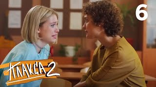 Плакса - Сезон 2 - Серия 6 (Review)