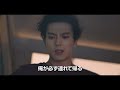 新田真剣佑主演「聖闘士星矢 the beginning」　格闘アクション本編映像／星矢とマリンの壮絶修行シーン