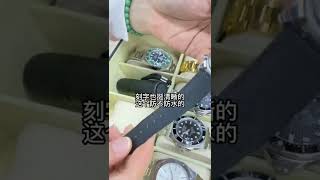 WWF厂劳力士宇宙计时迪通拿系列之Diw团队改造版花纹表盘腕表评测【看表加微信ChinaROLEX】