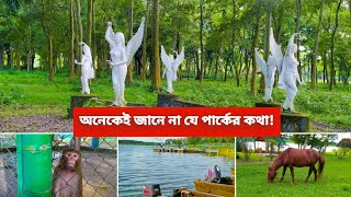 যশোর বোট ক্লাব | Boat Club Jessore | Best Place to Visit in Jessore | Picnic Spot