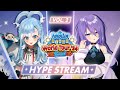 【#hololiveSTAGE24】hololive STAGE World Tour ’24 Soar! HYPE STREAM Vol. 2