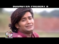 asif akbar jobab dao 2 জবাব দাও ২ official song soundtek