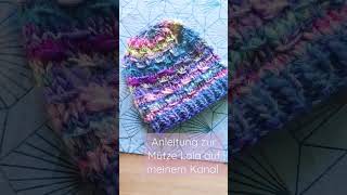 Mütze Lala #stricken #knitting #mütze #beanie