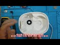 가습기 고장 수리 및 트랜지스터 테스트 방법 repairing a humidifier and testing transistors