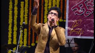 Song: Mere Mehboob Qayamat Hogi, Singer : Kishore Kumar, Sung By: Anand Vinod