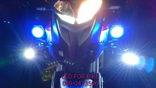 รีวิวการติดตั้งไฟสปอร์ตไลท์  Benelli TRK 502