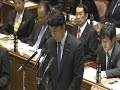 02.01衆議院予算委員会齋藤健議員（自民）1