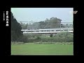 日本国有鉄道 東北本線　─ 1985／昭和60年・夏 ─　東鷲宮－栗橋駅付近 編