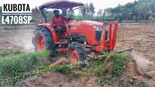 47 แรงม้า! ดันคันนาเก่าไหวไหมมาดูกัน รถไถคูโบต้า KUBOTA L4708SP สายดุสายดัน Tractor 2019 | CHANAWAN