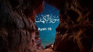 Sura Kahaf Aya-16