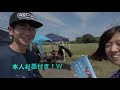 【fpv jdl】5インチドローンレース jdl2020round6【drone】