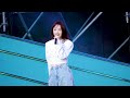 4k 240609 광양 포스코 콘서트 다비치 강민경 8282 직캠