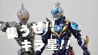 ウルトラマンジード ギャラクシーライジング フィギュア レビュー Ultraman Geed Galaxy Rising Action Figure ウルトラマンZ