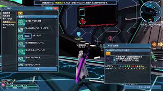 ＃PSO2　＃シップ3　＃　　初見に優しいあきなるちょっとだけ生放送～