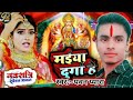 हवा झुरू झुरु लगेला video kheshari lal yadav rani hawa jhuru jhuru lagela devi geet 2023