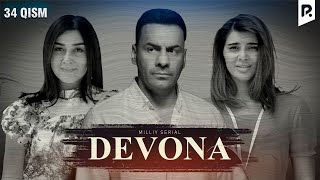 Dеvona 34-qism (milliy serial) | Девона 34-кисм (миллий сериал)