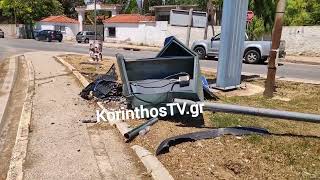 Κόρινθος - Σοβαρό τροχαίο στην διασταύρωση των οδών Εξαμιλίων και Κορίνθου - Άργους