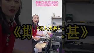 （1）老公给老婆的手镯，感受到甜甜的爱意了#翡翠 #翡翠手鐲 #翡翠手镯 #翡翠玉 #緬甸玉 #翡翠玉石 #緬甸翡翠 #缅甸翡翠 #天然翡翠