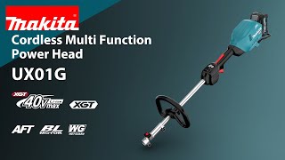 MAKITA CORDLESS MULTI FUNCTION POWER HEAD UX01G