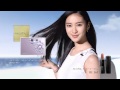 武井咲 Emi Takei - 資生堂 Shiseido マキアージュ Maquillage