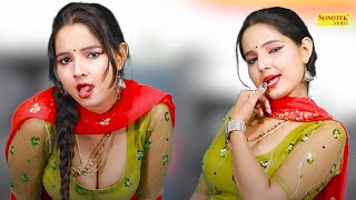 Figure | New Dj Nonstop Sunita Baby Haryanvi Dance Video Haryanvi Song 2023 | Sonotek Dj Song