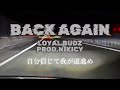 Back Again【prod.NIKICY】Demo