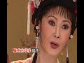 哑女诉冤 李玉兰《中国潮汕戏曲潮剧 有字幕，卡拉ok潮曲唱段》 teochew opera karaoke with subtitle