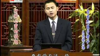 990929自古忠臣多孝子3 王承祺1