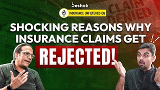 10+ Reasons for Claim Rejections \u0026 How to Avoid Them | Insurance Unfiltered E06