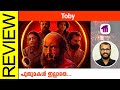 Toby Kannada Movie Review By Sudhish Payyanur @monsoon-media