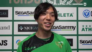 【VERDY TV】相模原戦／深澤大輝選手 試合後インタビュー