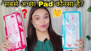 ✅Best Sanitary Pads for Rash-free Periods | No irritation, No Smell | Full Comfort ♻️