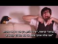 תרגום שבועי 70 the raven edgar allan poe צמד הקלישאות