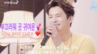 ソイングクのVLIVE❤️好きなとこだけピックアップ😆字幕付けてみた❣️#ソイングク    #seoinguk    #서인국 #徐仁國