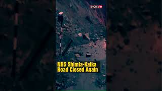 Solan Landslide | Shimla-kalka Road At Nh-5 Closed After Landslide In Himachal's Solan | #shorts