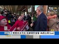 【0524 focus世界新聞live】哈爾科夫 再遭俄攻 軍事挺台 中反彈大