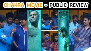 CHAKRA - Movie | Public Review Tamil | Chidambaram (Vaduganathan theater)