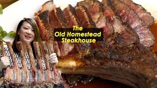 Must go steakhouse in NYC 纽约必去老牌牛排馆，道道量多诚意足