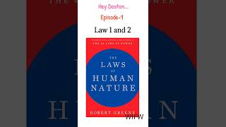 The laws of human nature book summary in hindi. the laws of human nature audiobook #shorts