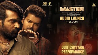 Master (Telugu) - Audio Launch (Quit Chyyara Performance) | Thalapathy Vijay | Anirudh Ravichander
