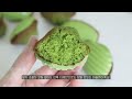 the best matcha madeleines recipe