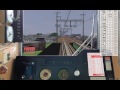 【bve5】阪急京都本線「特急 河原町～大阪梅田」6300系 旧ats