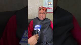 प्रसिद्ध समाजसेवी भारत भूषण कपूर करनाल से BJP की टिकट पर लड़ सकते है Mayor का चुनाव , बोले पार्टी ने