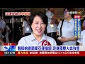 2023.10.10整點大頭條：民宅一樓汽機車突起火 初判不排除遭人縱火【台視1300整點新聞】