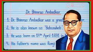 10 lines on Dr B.R. Ambedkar in english/Dr Bhimrao Ambedkar 10 lines in english/Ambedkar Jayanti l