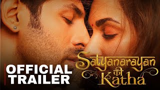 SatyaPrem Ki Katha | Official Trailer | Kartik | Kiara | Sajid N | Namah Pictures | 29th June