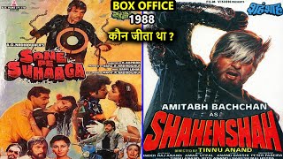 Sone Pe Suhaaga vs Shahenshah 1988 Movie Budget, Box Office Collection and Verdict | Amitabh