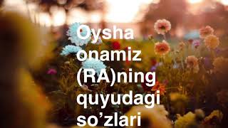 Abdulloh domla - oysha onamiz